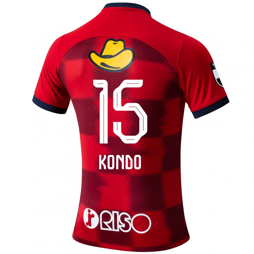 Kandiny Deti Daisuke Kondo #15 Červená Modrá Biela Dresy Hazai Csapatmez 2024/25 Triĭká