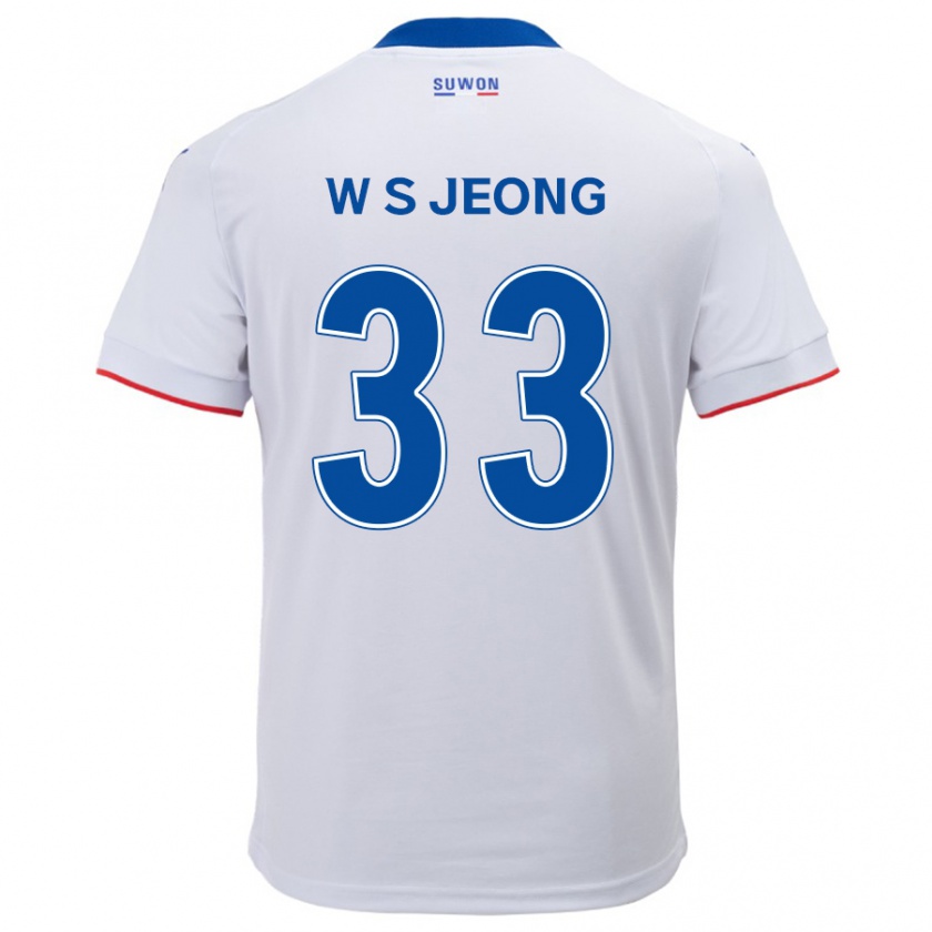 Kandiny Deti Seo-Woo Jeong #33 Biela Modrá Dresy Idegenbeli Csapatmez 2024/25 Triĭká