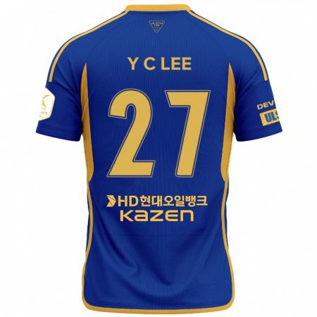 Kandiny Deti Chung-Yong Lee #27 Modrá Žltá Dresy Hazai Csapatmez 2024/25 Triĭká