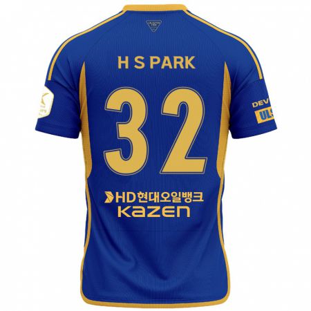 Kandiny Deti Sung-Hyun Park #32 Modrá Žltá Dresy Hazai Csapatmez 2024/25 Triĭká