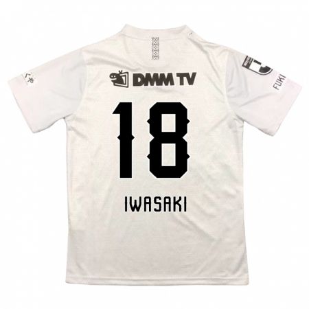 Kandiny Deti Yuto Iwasaki #18 Sivá Čierna Dresy Idegenbeli Csapatmez 2024/25 Triĭká